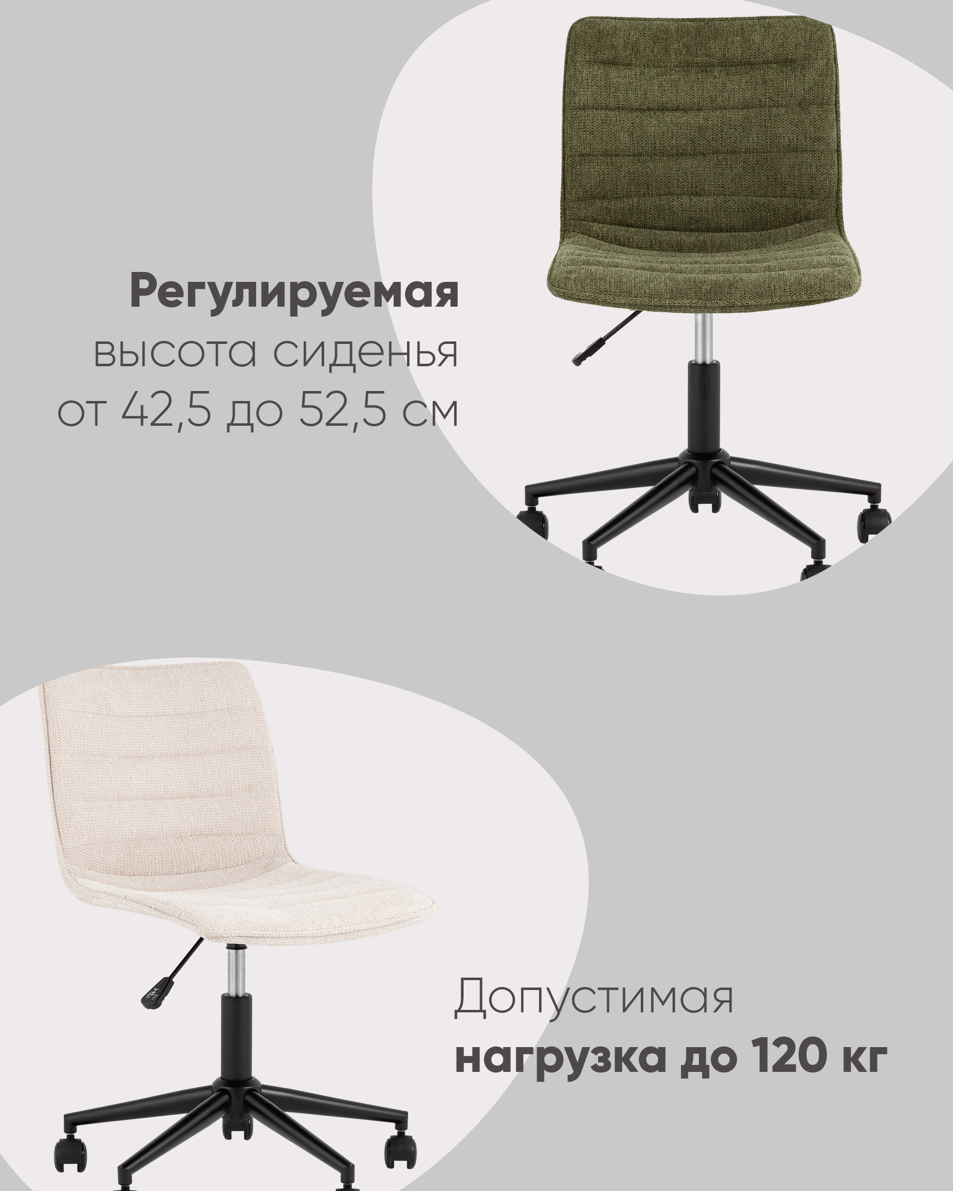 Кресло офисное Tyler серый