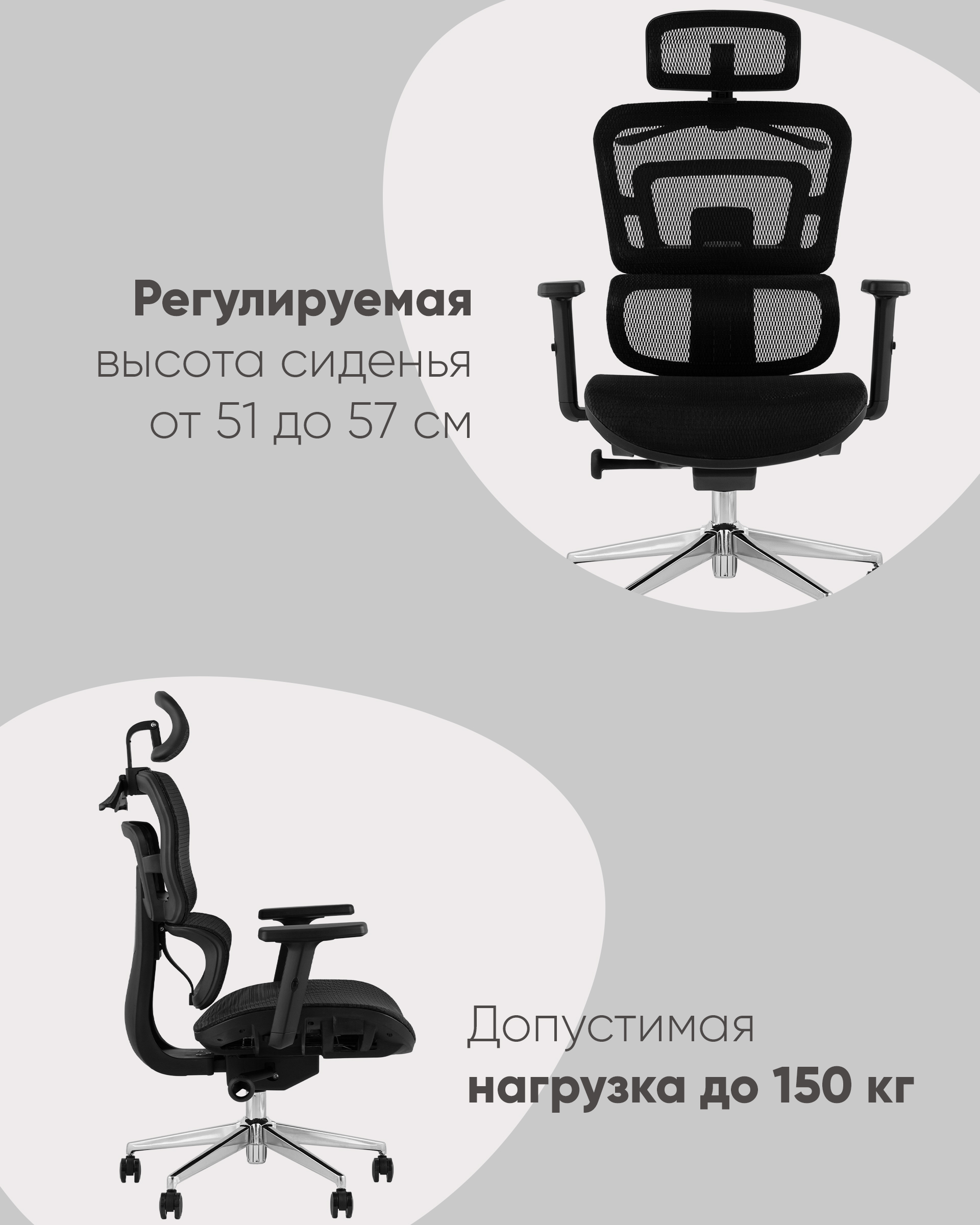 Кресло офисное Techno Professional черный