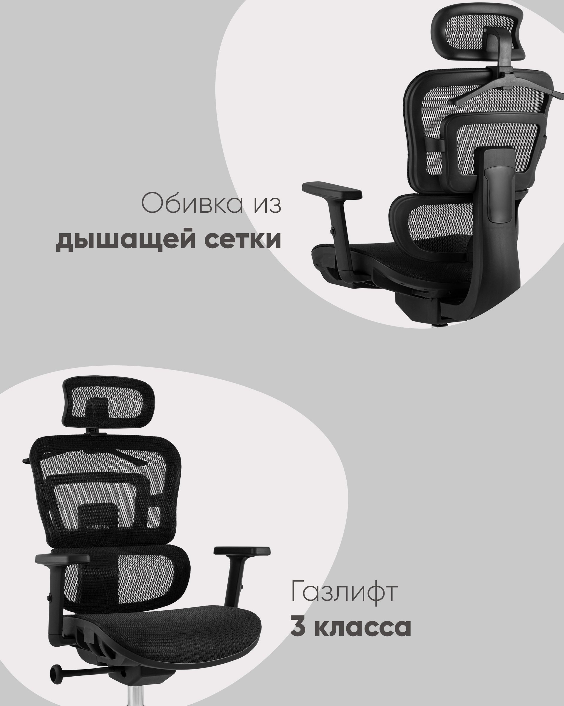 Кресло офисное Techno Professional черный