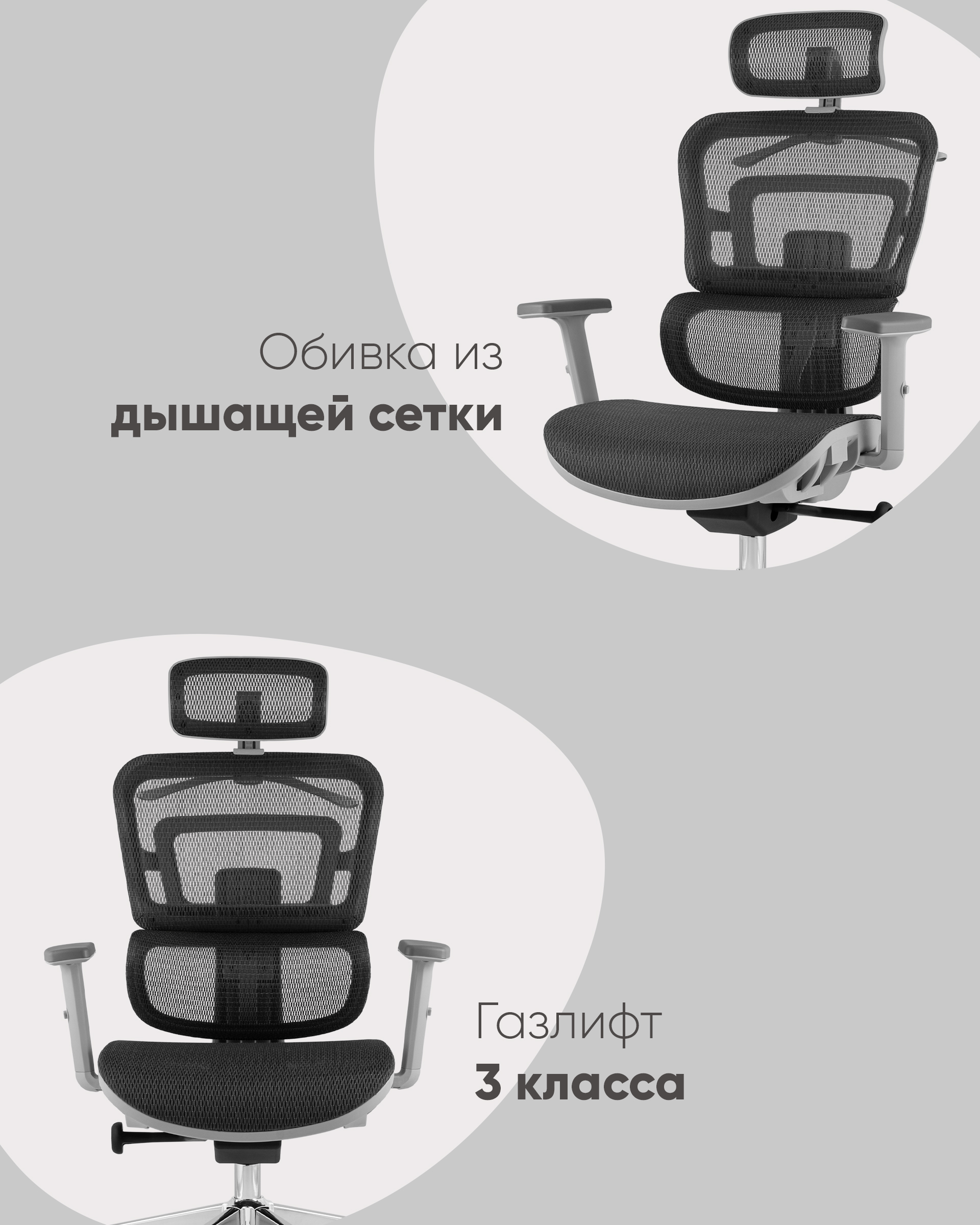 Кресло офисное Techno Professional серый