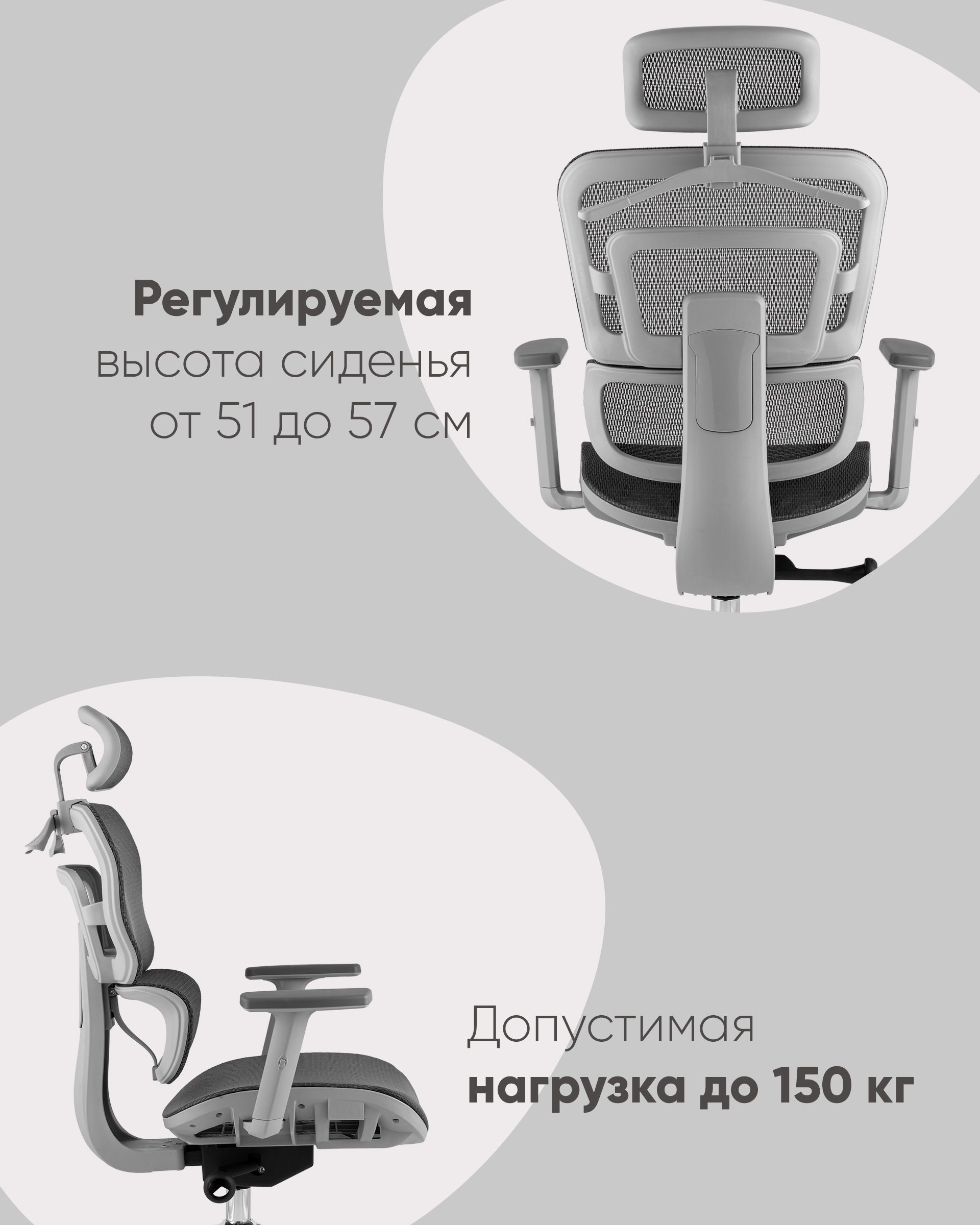 Кресло офисное Techno Professional серый