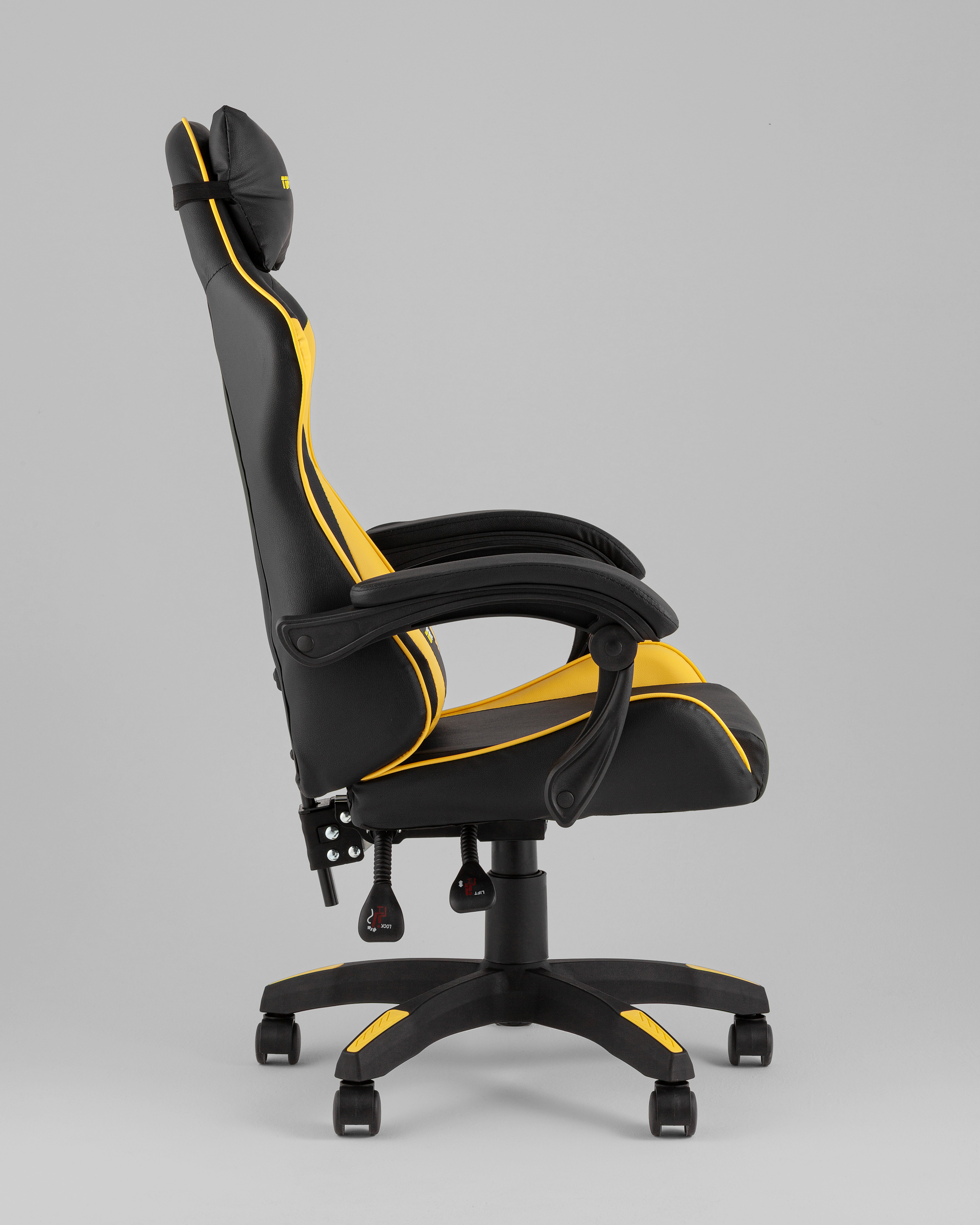 Кресло спортивное MG-7043 черно-жёлтый