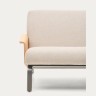 2-местный диван Amsen бежевый с подлокотниками из шпона дуба