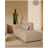 Neom Одноместный диван с задним модулем бежевого цвета 169 см