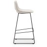 Zahara Барный стул бежевый с черными стальными ножками 76 см