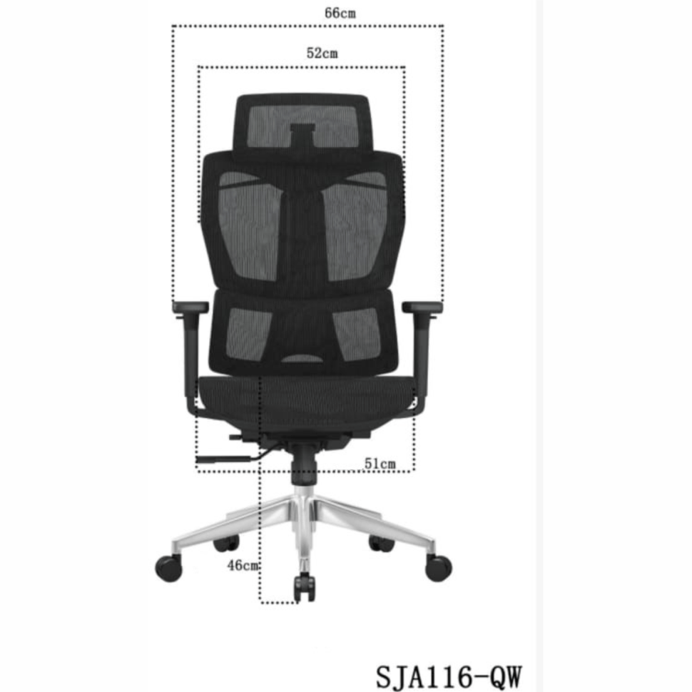 Кресло офисное SJA116-QW
