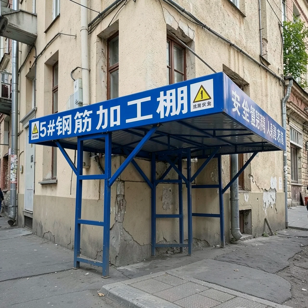 Защитный проход Hengzhong Gold с двойной центральной стойкой