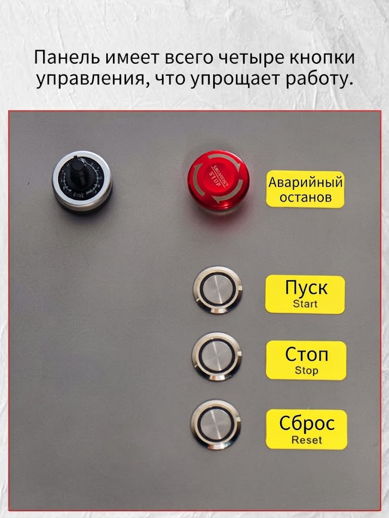Автоматическая машина для лепки пельменей и вонтонов Sunrise Public JGB-10