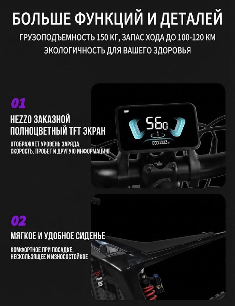 Электрический внедорожный мотоцикл Arctic Leopard Cloud Leopard XE PRO/S/ENDURO