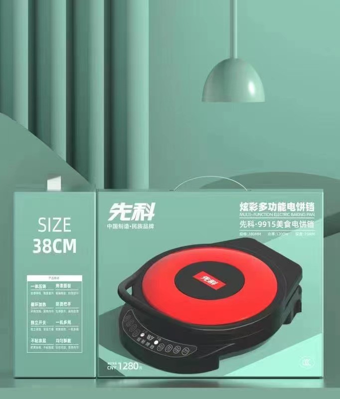 Сковорода электрическая Pioneer 9915 38 см