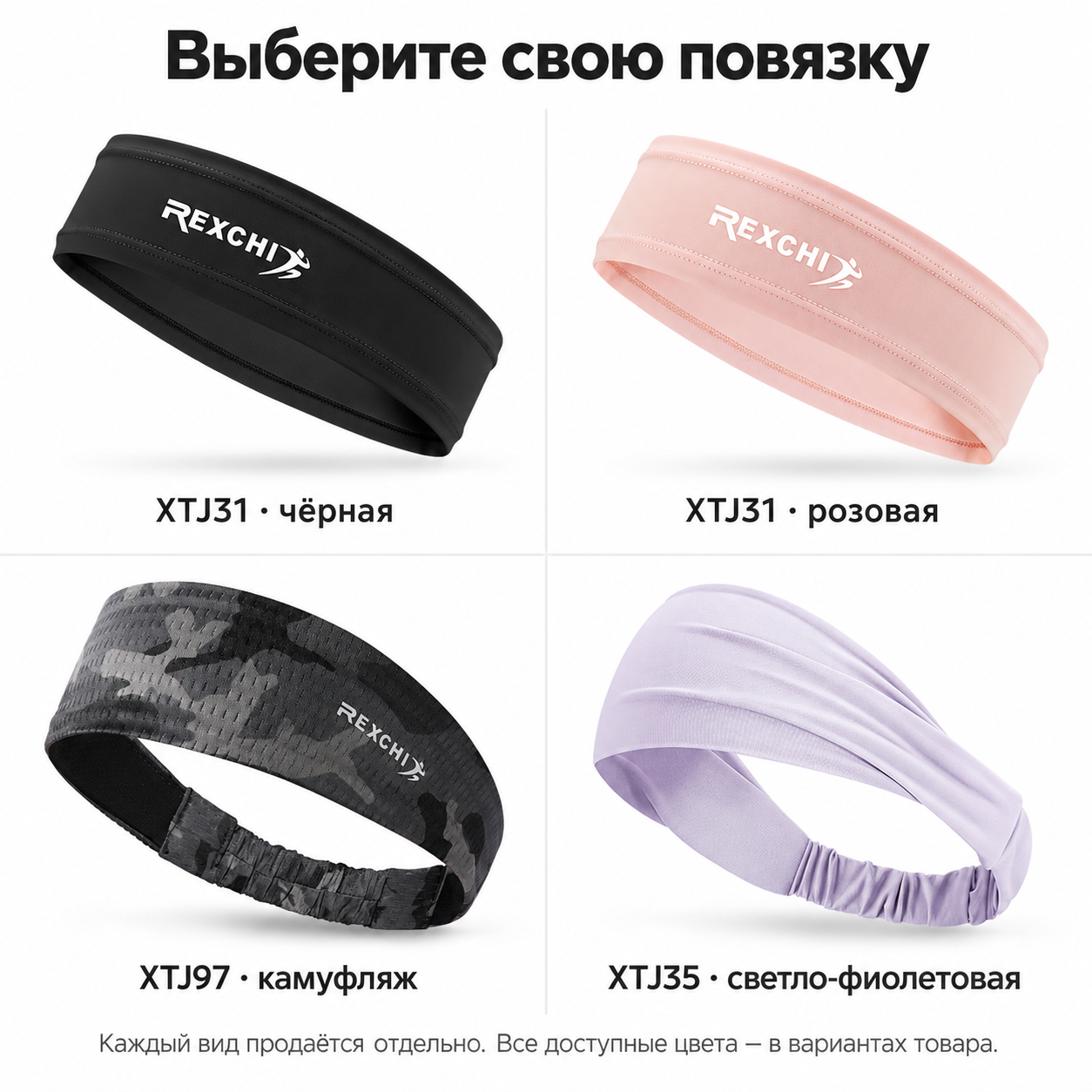 Полный комплект для домашних тренировок: платформа с эспандерами, термостакан Stanley 887 мл и повязка