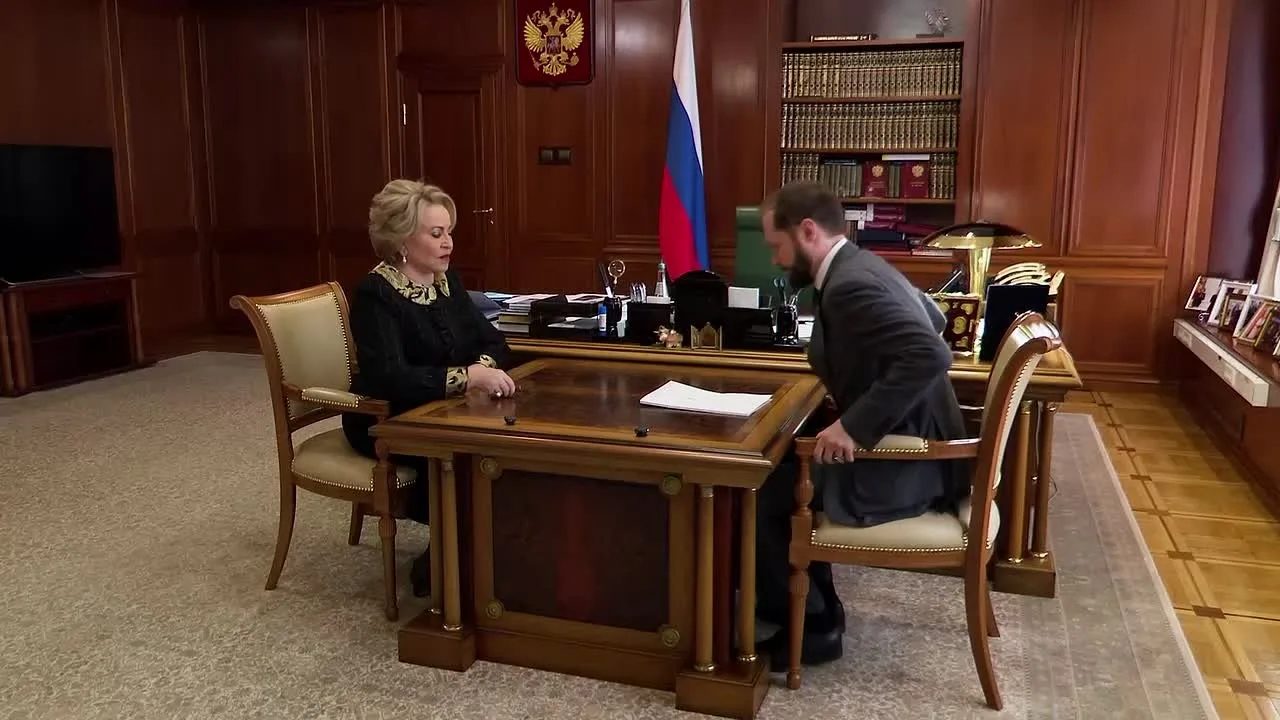 Видео