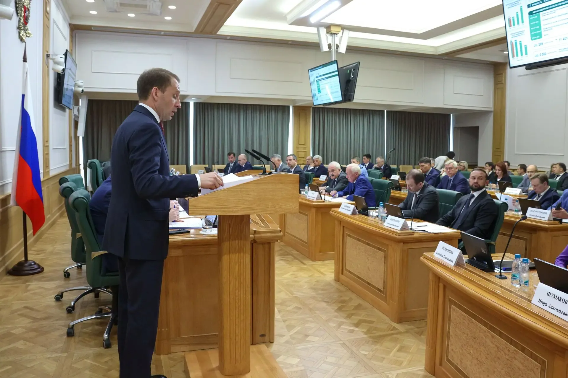 Андрей Яцкин: До 2030 года предстоит масштабная работа по достижению утвержденных экологических пока