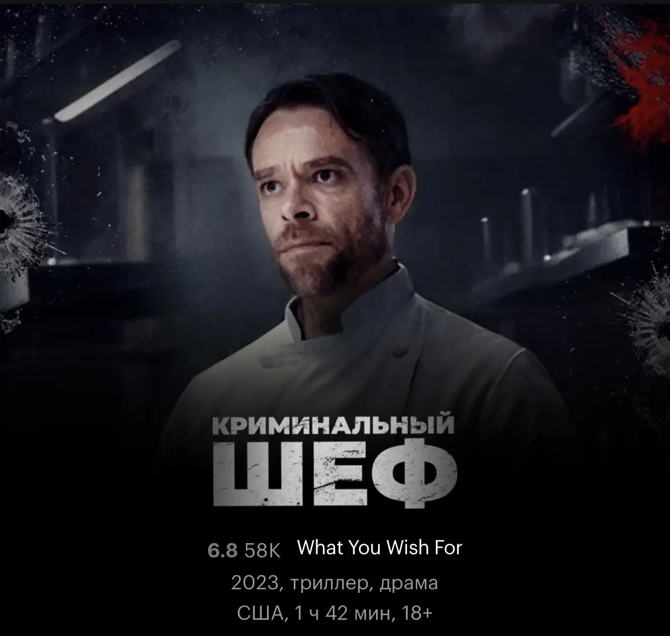 🎬 Новая подборка фильмов и сериалов 🍿✨  Собрала для вас всё, что посмотрела за последнее время 😍 Тут