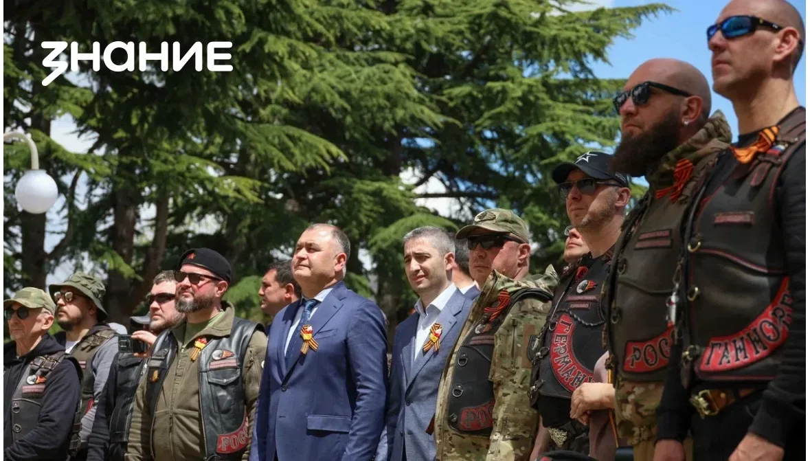 🇷🇺 По всей стране проходят мероприятия Общества «Знание» к 9 мая  🎖 В преддверии праздничной даты Ро