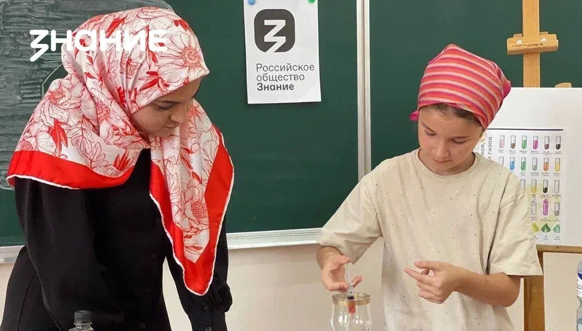 Лето — это не пауза, а перезагрузка для ума 🧠  Общество «Знание» ежегодно делает летнюю оздоровитель