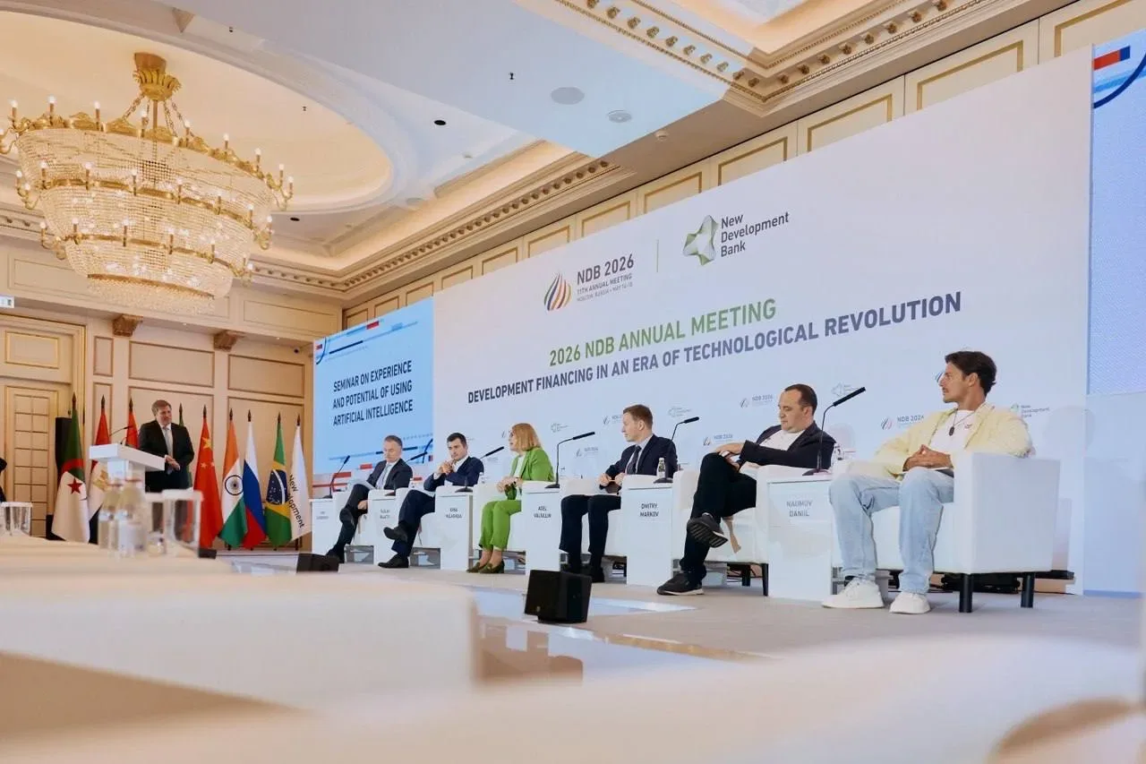 ⚛️ ИИ в финансах: опыт Газпромбанка представлен на площадке БРИКС  14 мая Первый Вице-Президент, рук