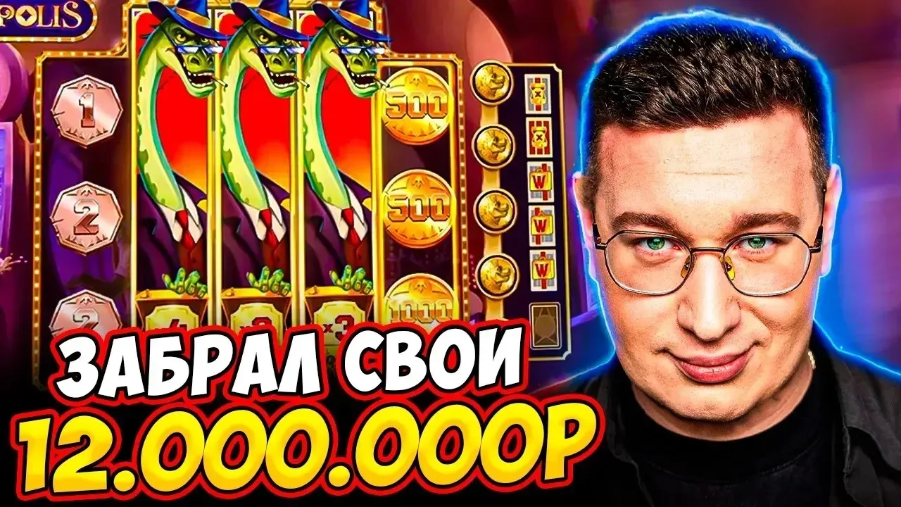 Получил большой отклик в первую очередь со стороны родительского сообщества на проблемы, связанные с