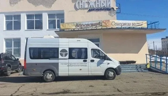 📍Рассказываем о работе Госюрбюро в регионах нашей страны   Новосибирская область   📝 Госюрбюро Новос