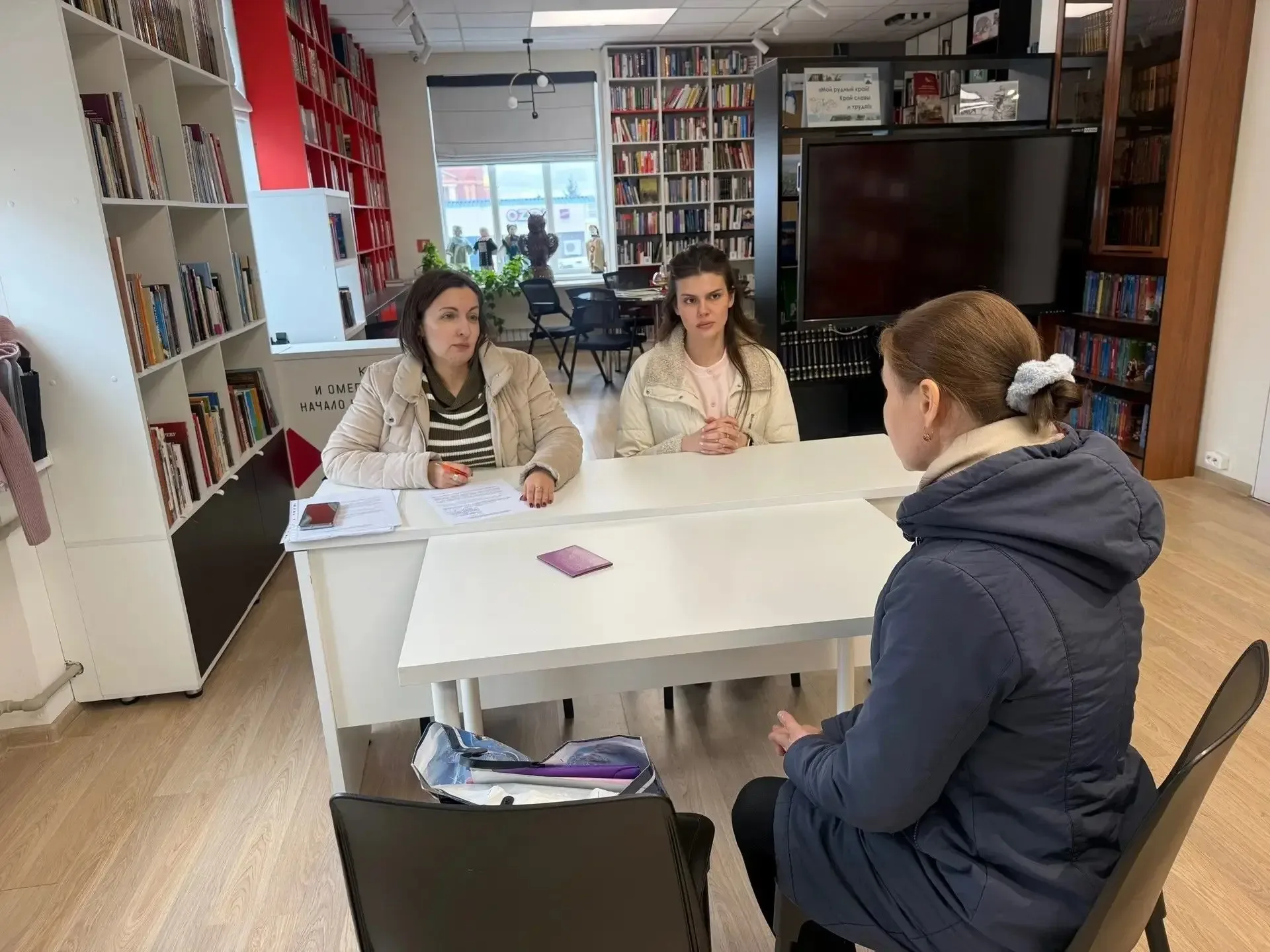 📍Рассказываем о работе Госюрбюро в регионах нашей страны   Новосибирская область   📝 Госюрбюро Новос