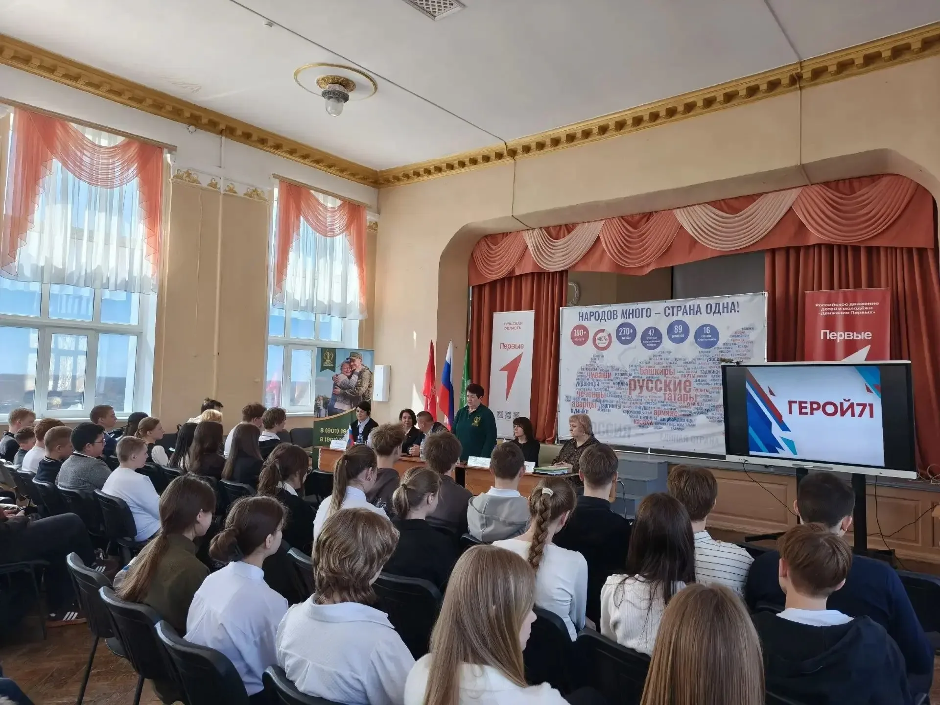 📑Территориальные управления Минюста России продолжают работу по оказанию бесплатной юридической помо