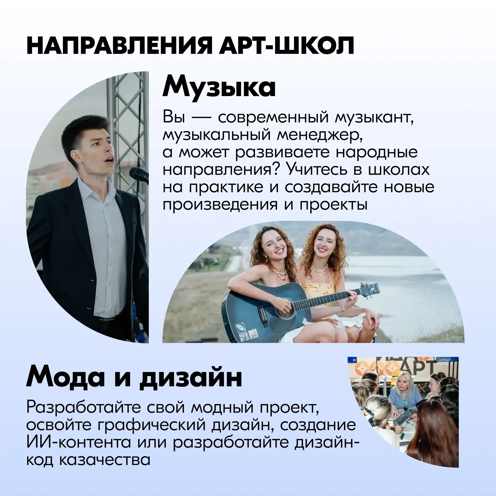 Лето с пользой   Стать режиссёром, создать свой мультфильм, написать песню или сказку – думаете, это