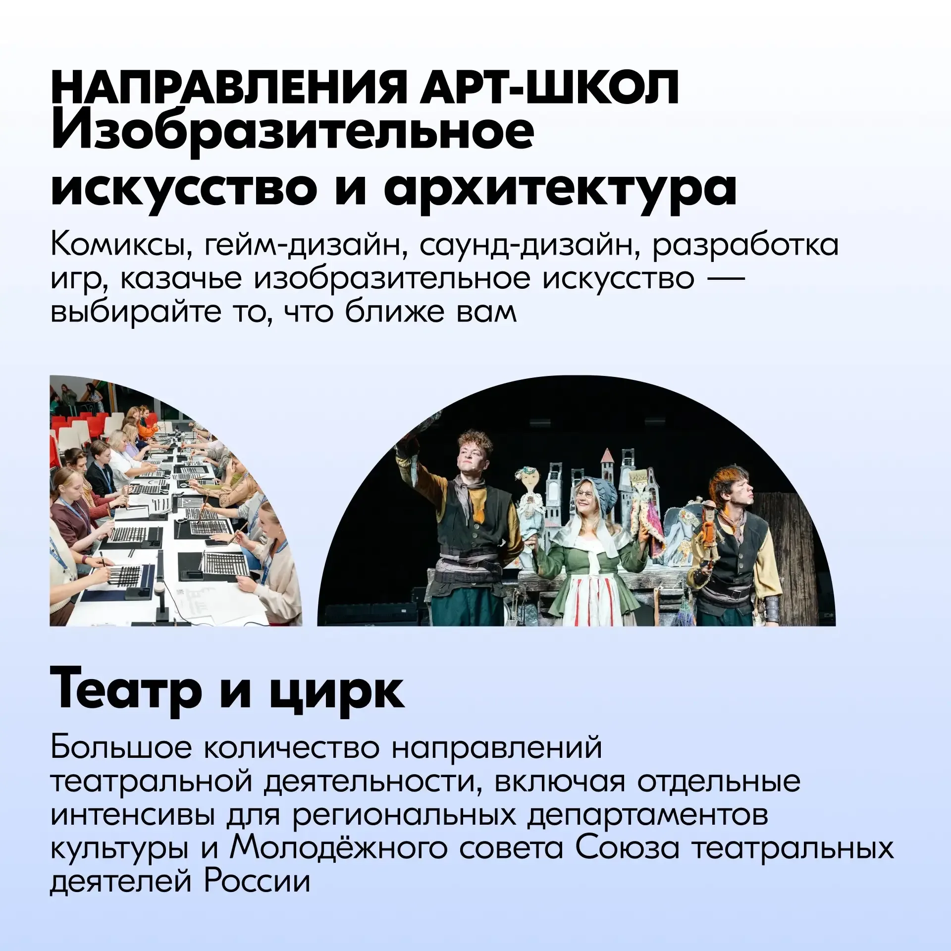 Лето с пользой   Стать режиссёром, создать свой мультфильм, написать песню или сказку – думаете, это