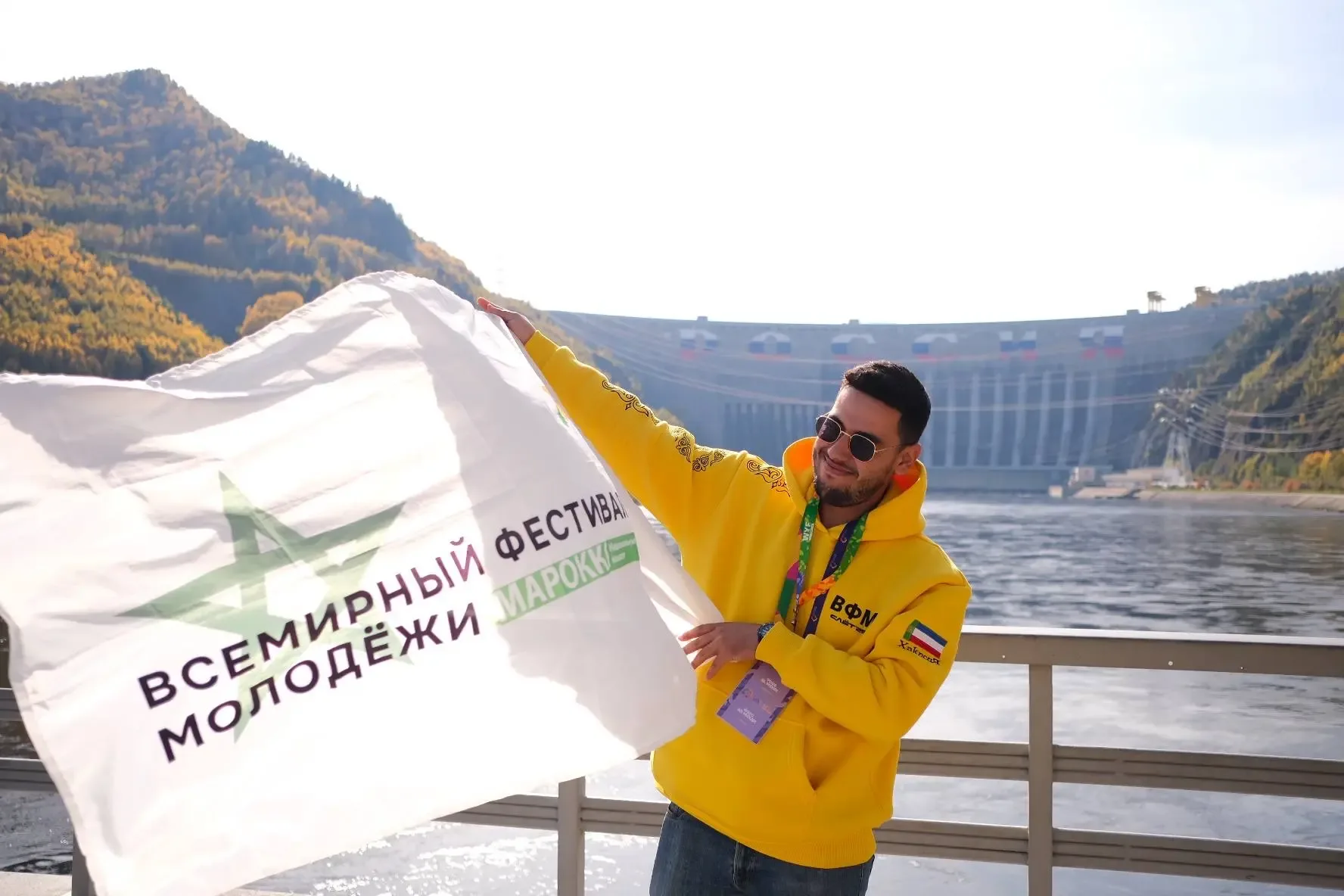 Путешествуем по России!  После завершения программы Международного фестиваля молодёжи в Екатеринбург