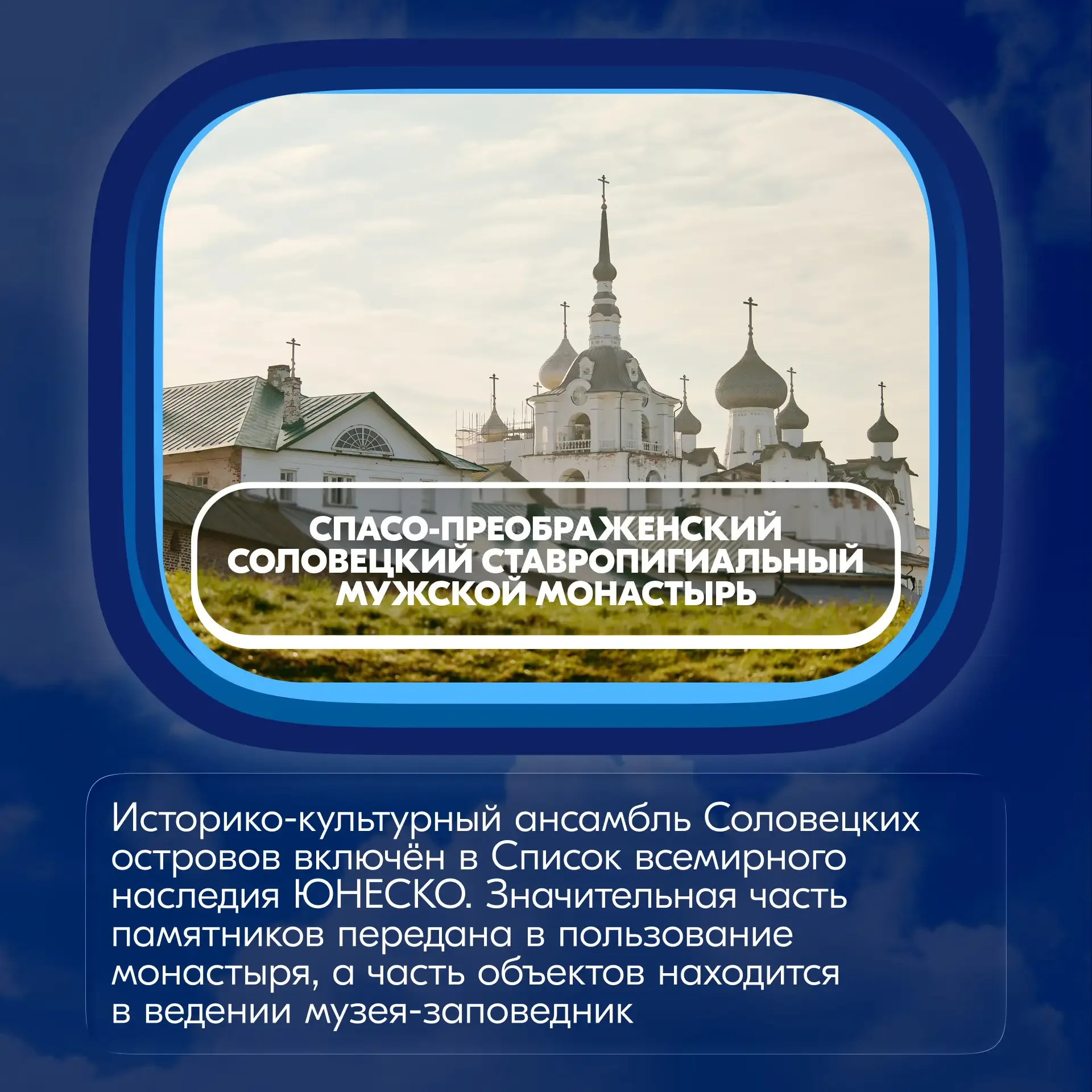 Если вы все ещё думаете о том, куда отправиться в путешествие, то этот пост для вас!  Собрали 5 прич