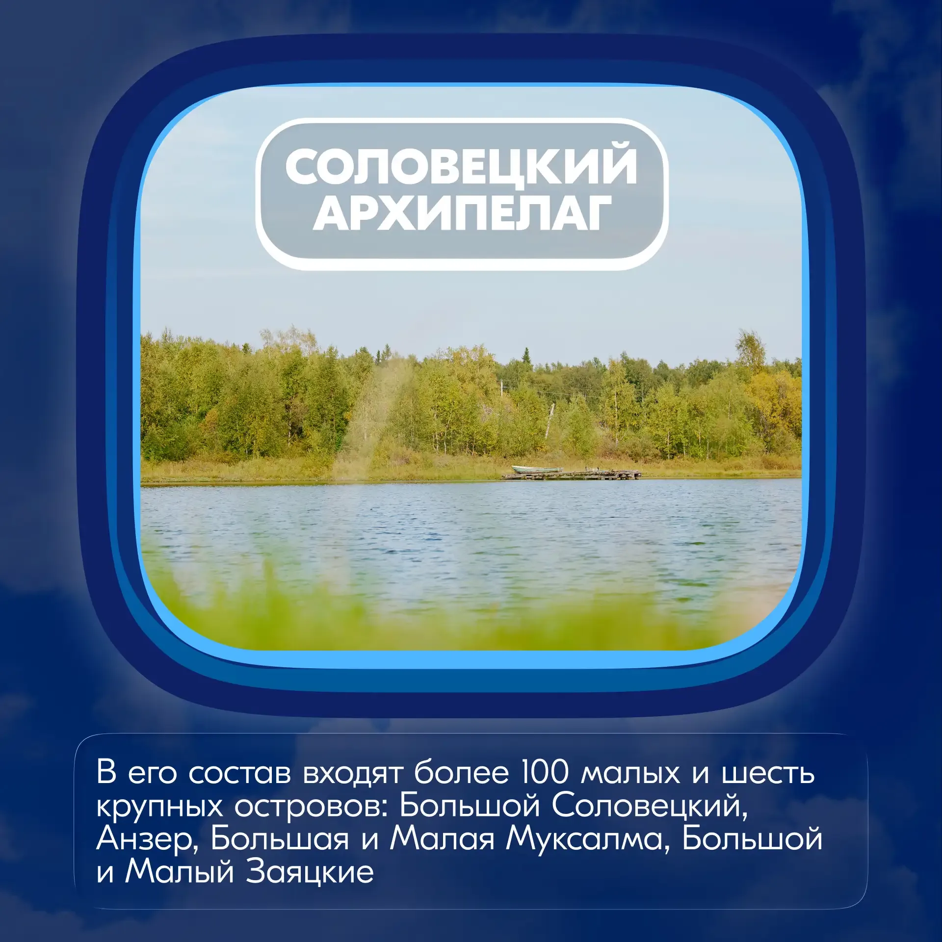 Если вы все ещё думаете о том, куда отправиться в путешествие, то этот пост для вас!  Собрали 5 прич