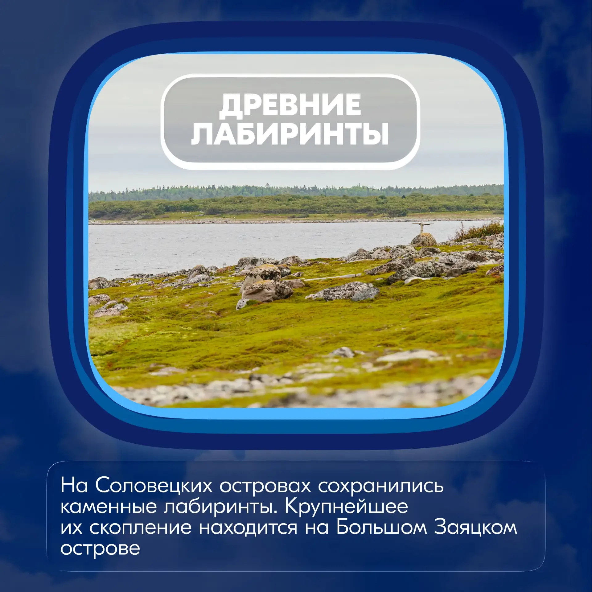 Если вы все ещё думаете о том, куда отправиться в путешествие, то этот пост для вас!  Собрали 5 прич