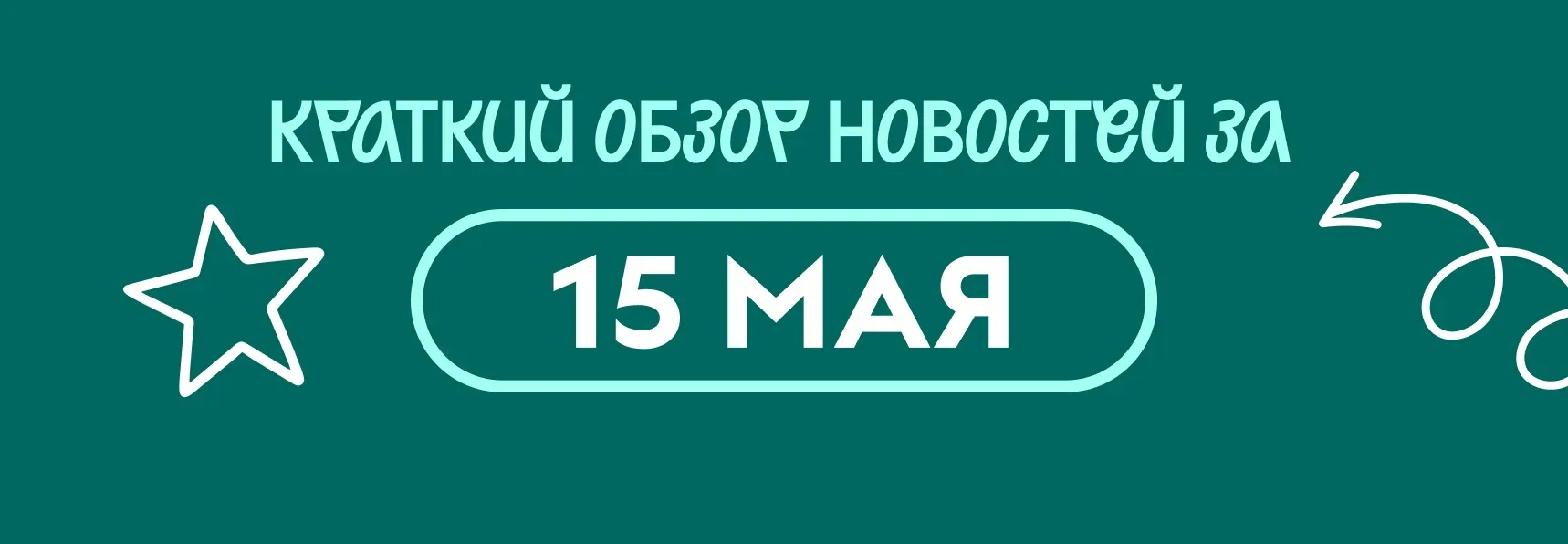 Вы знали, что для 61% молодёжи в работе важна не зарплата, а безопасность и комфортные условия труда