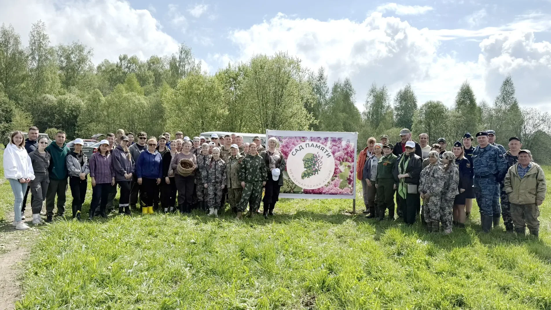 🌲 «Сад Памяти» появился в Родниковском районе  Более 14 тыс. сеянцев ели высадили близ села Пархачев