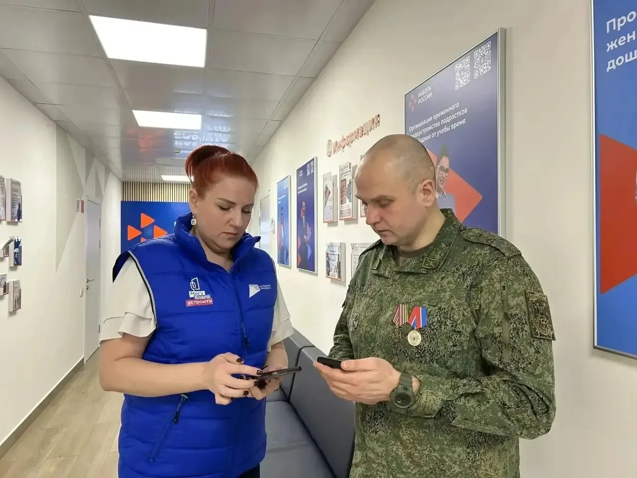 Продолжается народное голосование за объекты благоустройства по программе «Формирование комфортной г