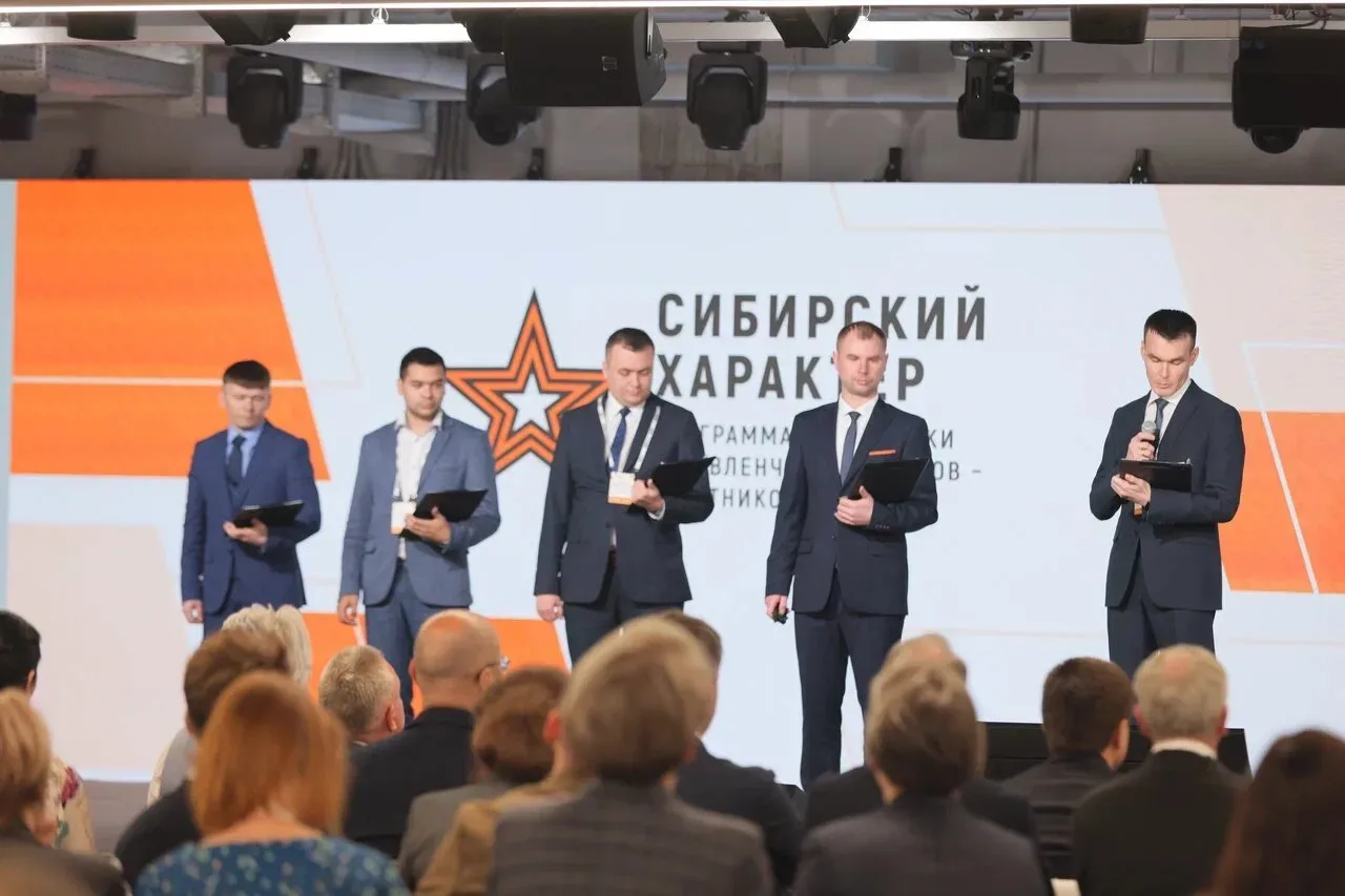 Участники программы «Сибирский характер» защитили свои групповые проекты.   Видно, что ребята вложил