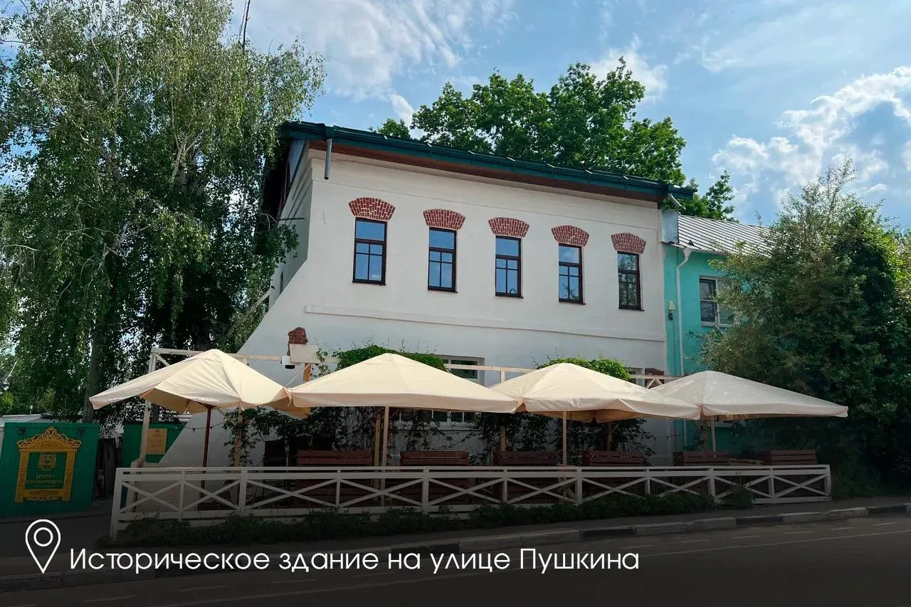 В Коломне встретился с предпринимателями, которые развивают туристическую инфраструктуру города. Пла