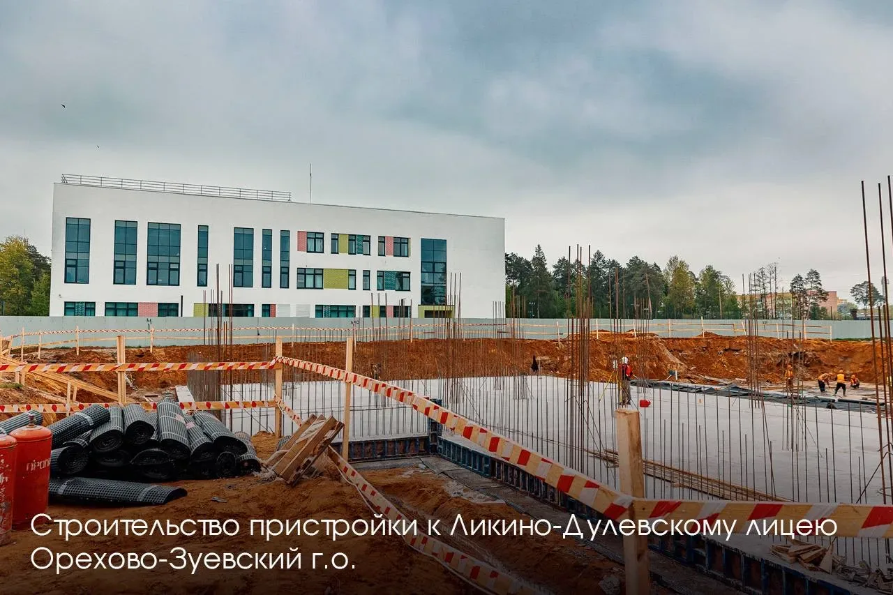 🏫 Ремонтируем школу №16 в Орехово-Зуево по президентской программе — откроем ее к новому учебному го