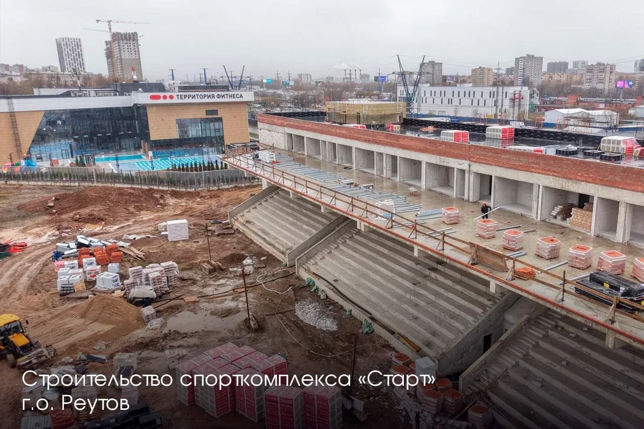 🏟️ После капремонта стадион «Торпедо» в Орехово-Зуево стал многофункциональным спортивным центром. В