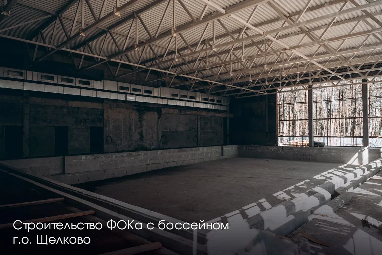 🏟️ После капремонта стадион «Торпедо» в Орехово-Зуево стал многофункциональным спортивным центром. В