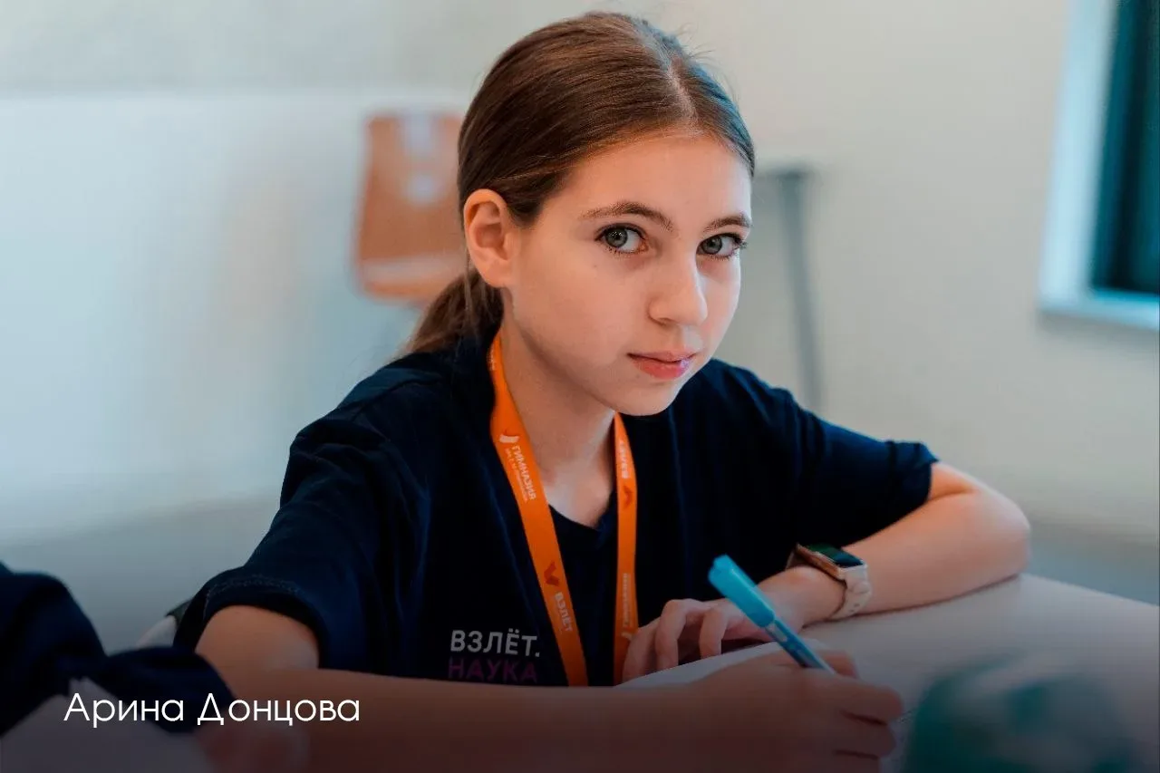 🏆 На заключительном этапе Всероссийской олимпиады школьников Подмосковье завоевало рекордные 578 дип