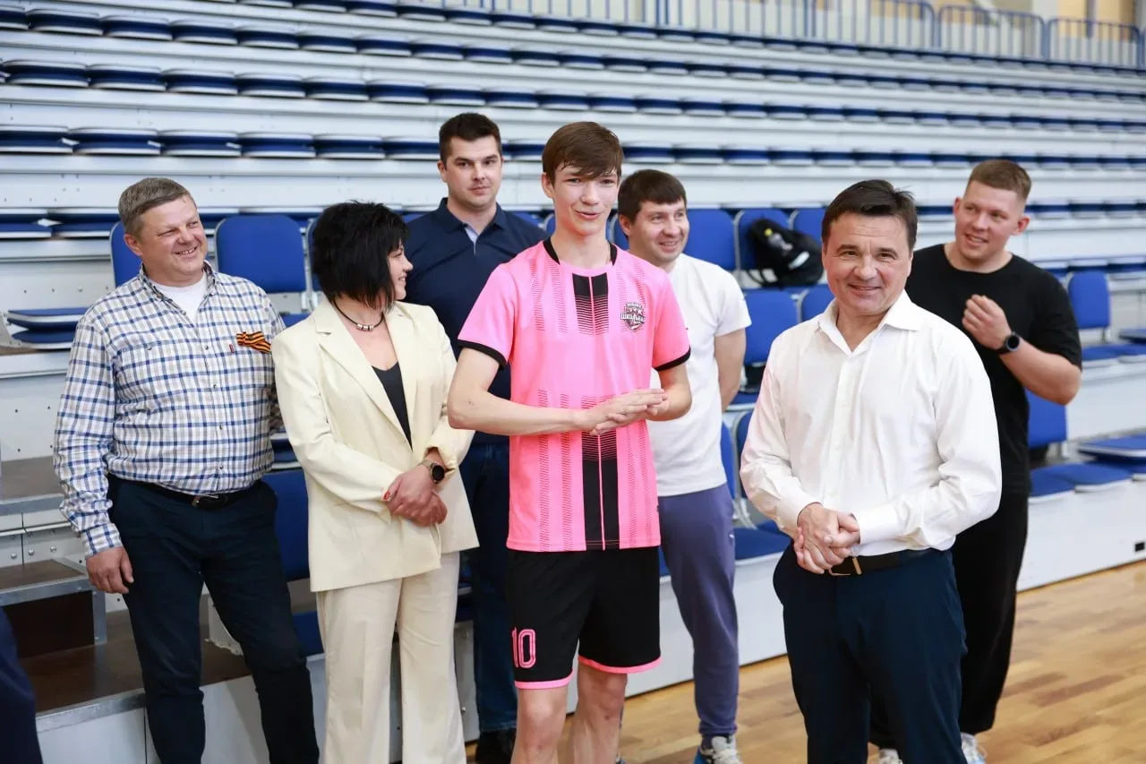 Продолжаем развивать массовый спорт в Подмосковье. Стараемся делать все, чтобы как можно больше дете