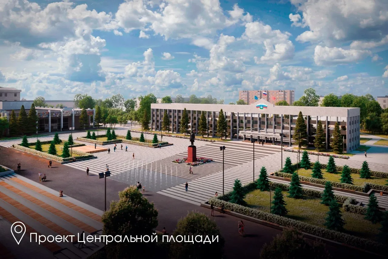 📍Продолжаем реконструкцию Центральной площади в Одинцово. Завершить работы планируем осенью. Здесь л