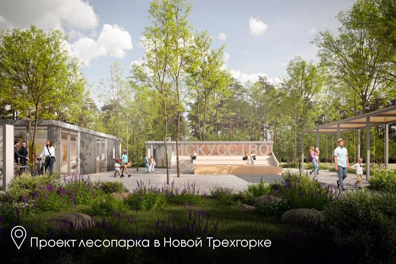 📍Продолжаем реконструкцию Центральной площади в Одинцово. Завершить работы планируем осенью. Здесь л