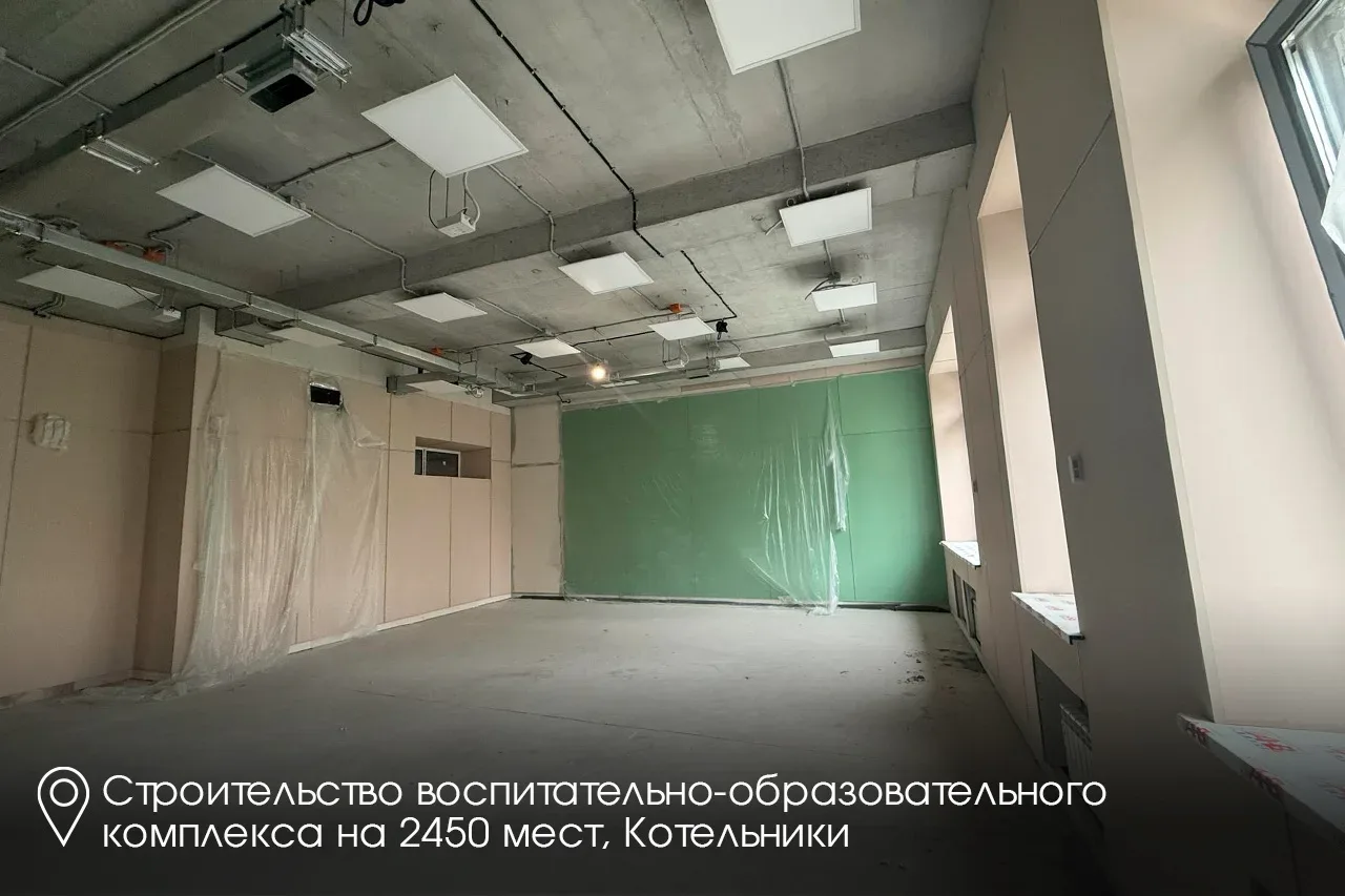 🏫 К 1 сентября откроем в Подмосковье 6 новых школ и 48 после капремонта. Более 31,6 тыс. ребят смогу
