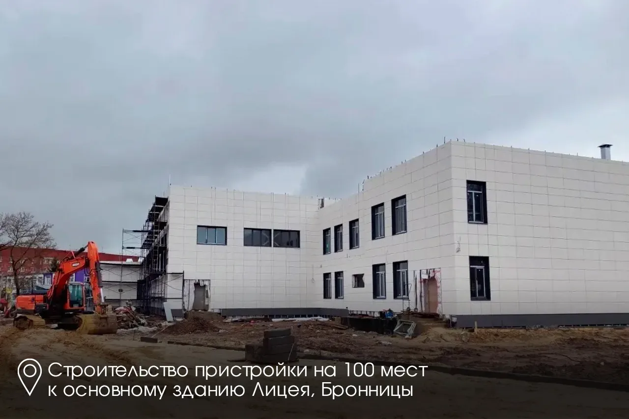 🏫 К 1 сентября откроем в Подмосковье 6 новых школ и 48 после капремонта. Более 31,6 тыс. ребят смогу