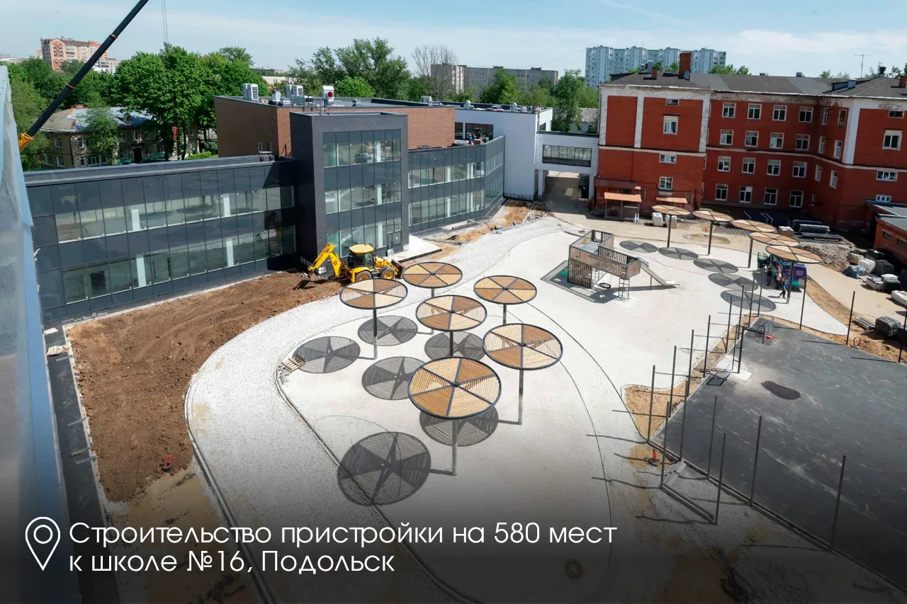 🏫 К 1 сентября откроем в Подмосковье 6 новых школ и 48 после капремонта. Более 31,6 тыс. ребят смогу