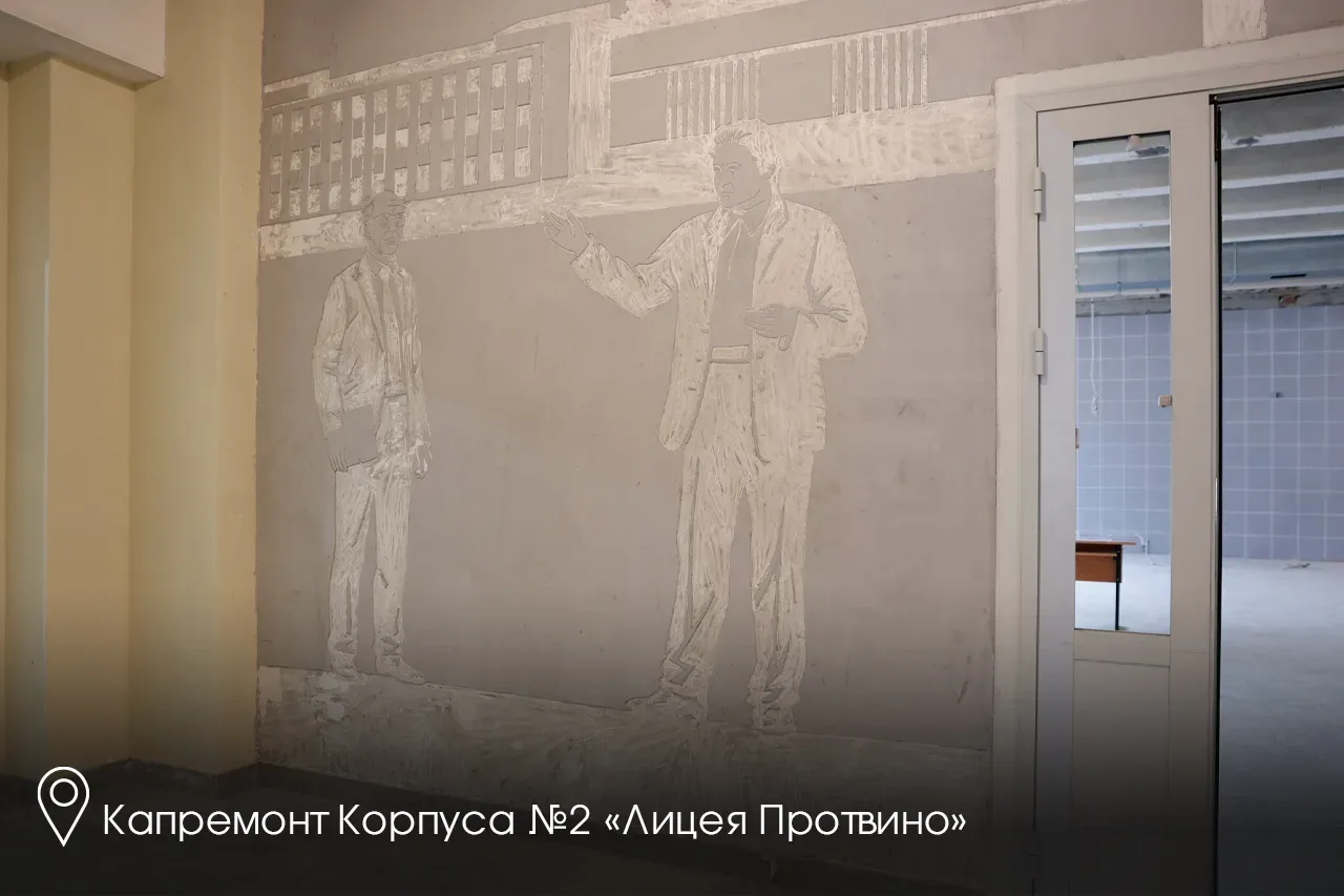 🏫 К 1 сентября откроем в Подмосковье 6 новых школ и 48 после капремонта. Более 31,6 тыс. ребят смогу