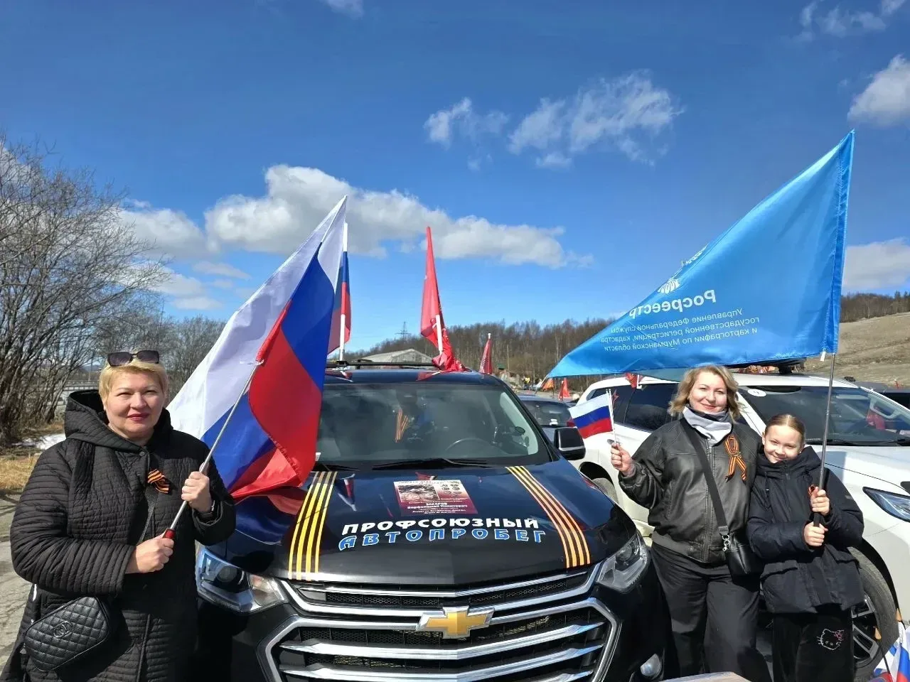🎖 Друзья, команда Большого Росреестра выступила организатором более 350 мероприятий по всей стране, 