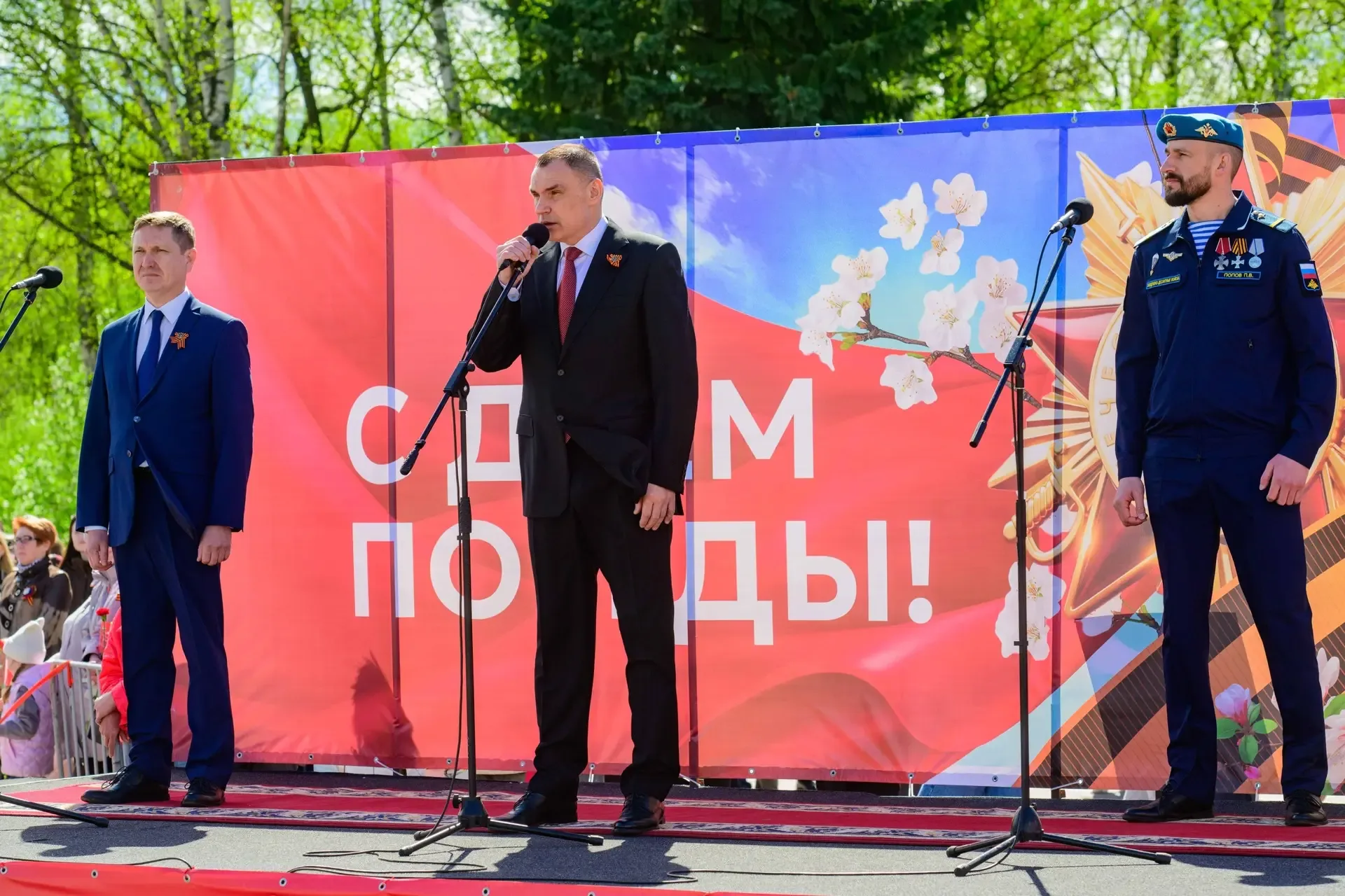 Пока мы помним – мы непобедимы: в Йошкар-Оле прошел митинг в честь 81-й годовщины Победы  В столице 