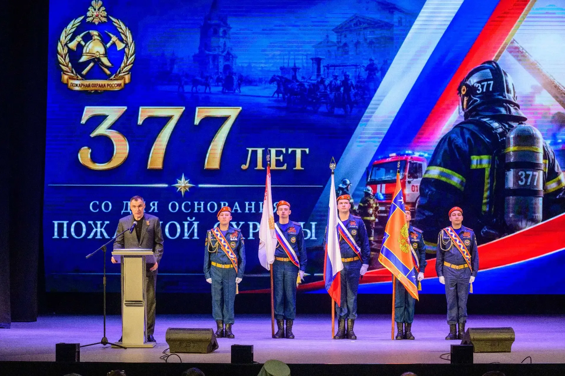 В Марий Эл отметили День пожарной охраны  Глава Республики Марий Эл Юрий Зайцев поздравил сотруднико